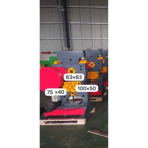 multipurpose iron worker machine qa-32 12b